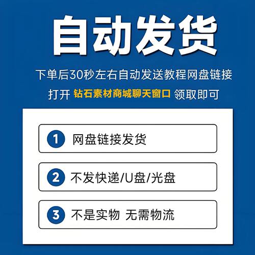 Openclaw/Clawdbot龙虾零基础视频教程本地部署搭建AI智能体助手 - 图0