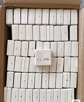 Module module for the module 582K of the Camp Sky Fireproof Door