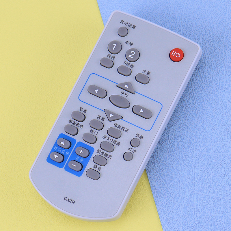 适用于 三洋投影机仪遥控器CXZR PLC-XU2010C XU1060C XW300C PLC-XU1050C PLC-XU1060C XU300C XU350C - 图1