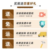 Компьютерный стол -тип маленький стол.