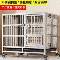 Stainless steel dog cage Large canine oversized stainless steel cage Kimura Labrador Alaska Depasture GD