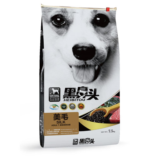 黑鼻头狗粮 贵宾泰迪成犬幼犬比熊美毛狗粮7.5kg - 图3