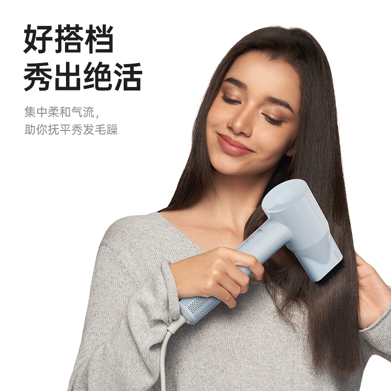 Laifen徕芬SE Lite吹风机专用同色系卡扣式顺滑风嘴【配件】,淘宝优惠券,粉丝福利购,淘宝优惠卷