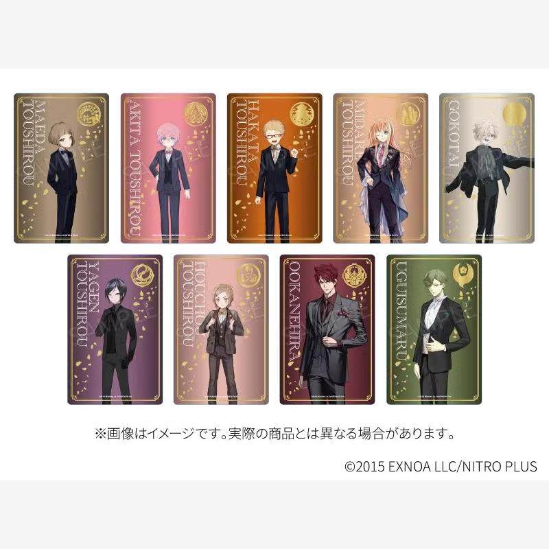 限购5/刀剑乱舞 大本丸博 祝装 箔押透卡 卡片 抱盒 DMM周边预定,淘宝优惠券,粉丝福利购,淘宝优惠卷