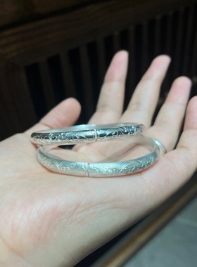 半夏 手工刻花时尚手镯轻奢礼物足银999纯银手镯女实心小泥鳅背
