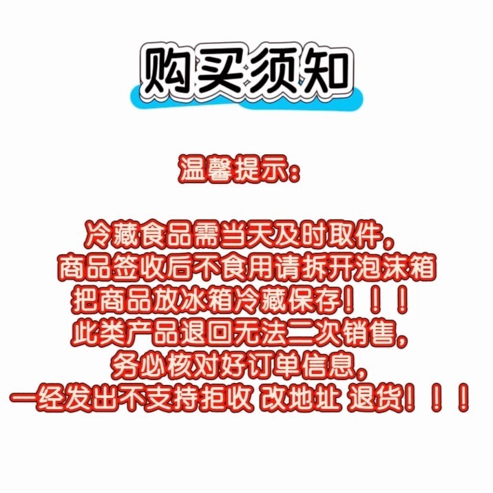 贵州好一多牛奶青梅竹马樱花白桃猕猴桃好1多低温风味酸牛奶200ml,淘宝优惠券,粉丝福利购,淘宝优惠卷