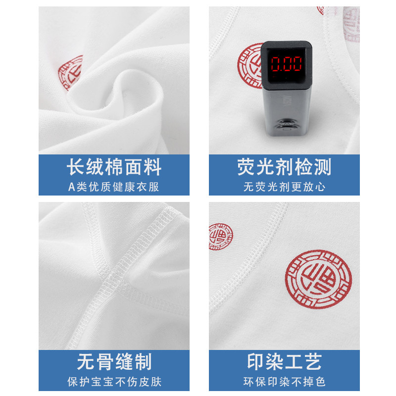 婴儿衣服套装秋冬用品宝宝纯棉礼盒 兔小迪婴儿礼盒
