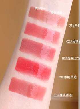 ninisoso蝴蝶结双头唇釉｜哑光+
