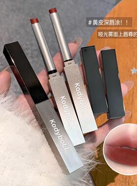 KodyboLL曜闪细管口红丝滑柔雾不