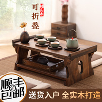 Day Style Tatami Table Rice Table Small Tea Table Dining Room Table Folding Mini Small Tea Table Floating Window Small Table Balcony Small Tea Table Tea Table