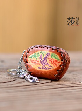 钥匙扣手工牛皮硬币小包
