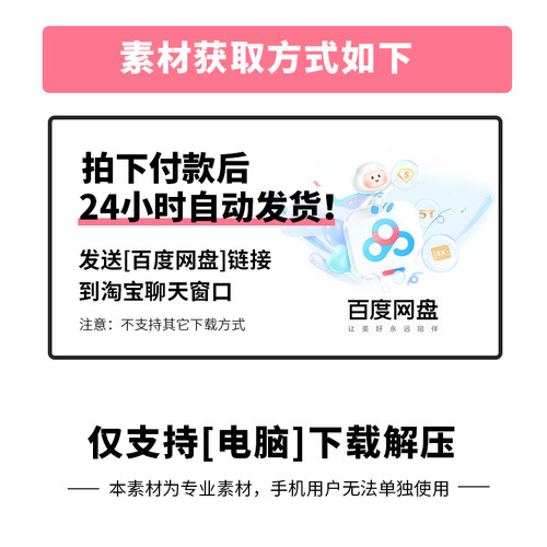 【音效素材】各种烟花、爆竹、鞭炮的声音，可用于多种烟花秀视频 - 图2