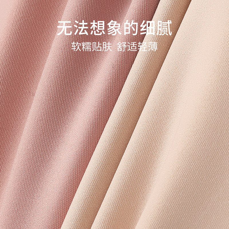 哺乳文胸怀孕期喂奶舒适聚拢大胸 婷妃内衣哺乳文胸