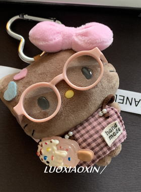 罗小辛Kitty可爱小巧毛绒包挂件