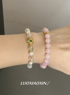 粉玛瑙超仙夏天轻奢高级感手链女