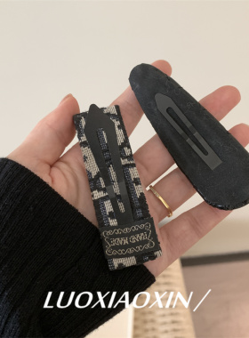 罗小辛高级感黑色PU皮发夹简约气质侧边夹耳后碎发固定细发夹边夹