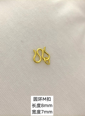 DIY配件越南沙金镀黄金色项链