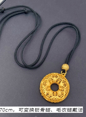 黑绳编制平安扣吊坠项链配饰女高级小众毛衣链长款越南沙金锁骨链