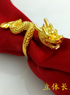 不褪色越南沙金霸气风戒指环