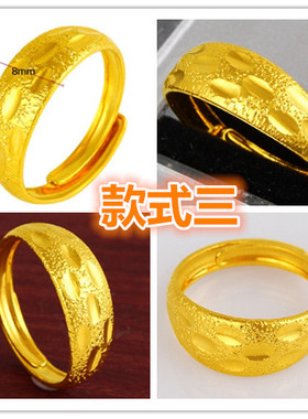 不掉色情侣黄金戒指欧币越南沙金