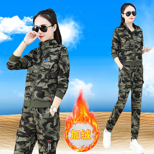 户外休闲迷彩服套装女士春秋韩版弹力军旅显瘦三件套广场舞水兵舞 - 图1