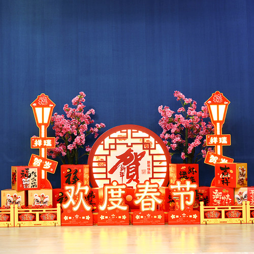 2026马年元旦春节新年装饰场景布置摆件橱窗大型商场酒店银行美陈 - 图0
