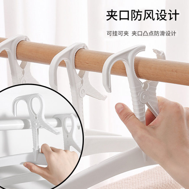 Retractable clothes rack towel bath towel drying clothes rack for household use