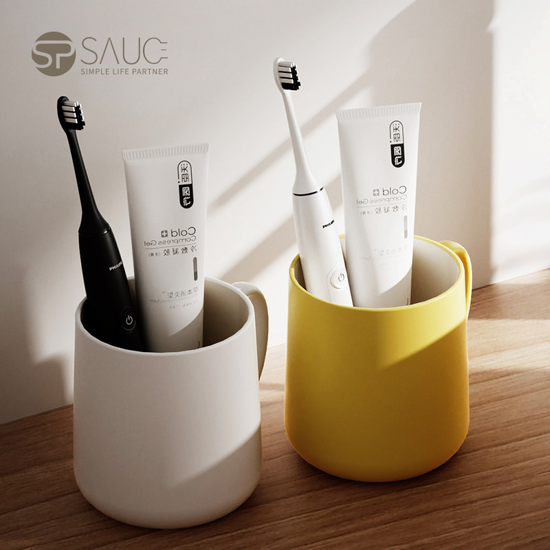 日本漱口杯塑料杯情侣简约杯子套装家用卫生间浴室洗漱牙缸刷牙杯,淘宝优惠券,粉丝福利购,淘宝优惠卷