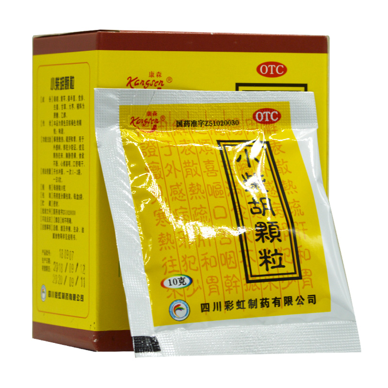 康森小柴胡顆粒6袋/盒解表散熱疏肝和胃食欲不振發熱口苦咽干嘔吐_張仲景大藥房旗艦店_OTC藥品/國際醫藥