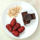 Сделайте выстрел три] коричневый сахарный имбирь Jucejube чай ци и кровь, тетушка, коричневый сахарный блок Разделите небольшие сумки 7 мешков для красных свидания Jing jing