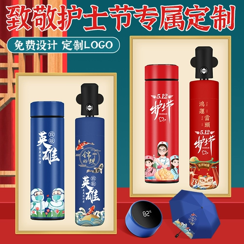 Высококлассный сувенир, подарок на день рождения, делается под заказ, с печатью вашего логотипа