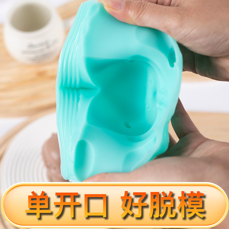 海獭布丁模具猫咪兔子奶冻硅胶小慕斯果冻Duang可爱卡通烘焙磨型,淘宝优惠券,粉丝福利购,淘宝优惠卷