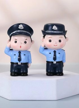 卡通可爱警察小公仔摆件