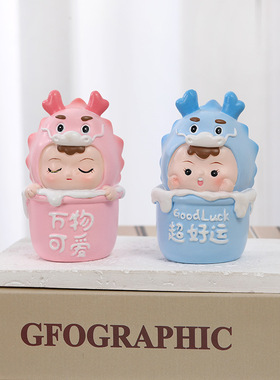 家居生日烘焙蛋糕摆件萌多树脂