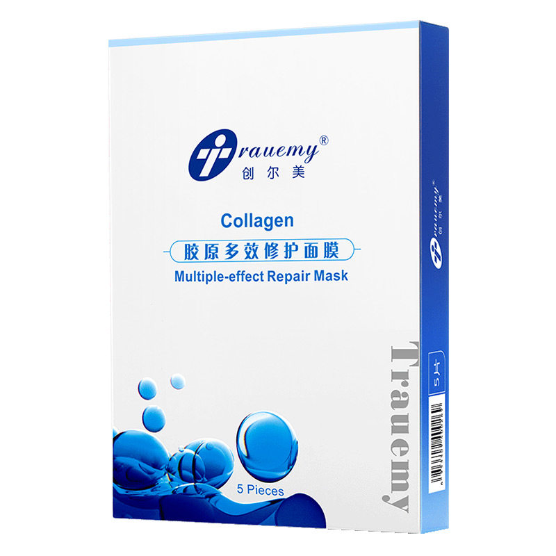 创尔美敏感肌肤修复改善痘印面膜 trauemy创尔美贴片面膜