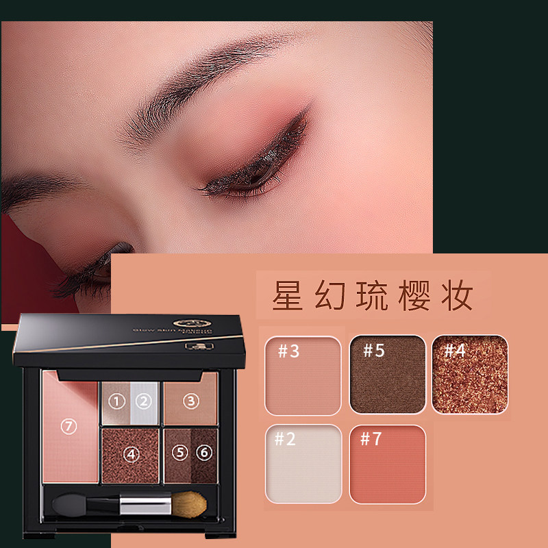 十月天使光魅焕彩腮红盘孕期无添加 亲孕母婴孕产妇腮红/胭脂