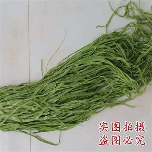 500g包邮精选无叶贡菜新鲜苔干苔菜农家干货土特产脱水蔬菜干响菜