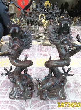 纯铜神龙生肖招财摆件工艺品