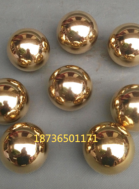 圆球纯铜健身球实心保健球黄铜球手抓球龙戏珠手把件家用送礼