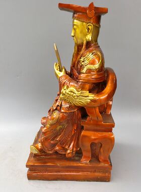纯铜紫薇大帝中天北极太皇摆件