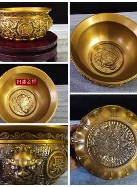 纯铜聚宝盆实心加厚双龙聚宝盆五福八宝聚宝盆店铺装饰品存钱罐