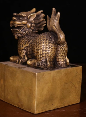 纯铜麒麟印神兽独角兽麒麟金印玉玺印章家居古玩收藏工艺品摆件