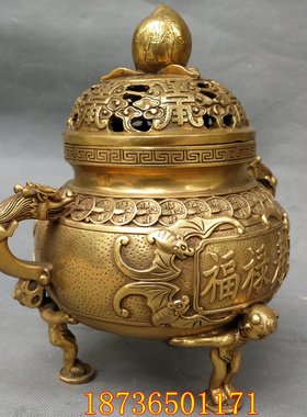 福禄寿香薰炉家居客厅手工摆件