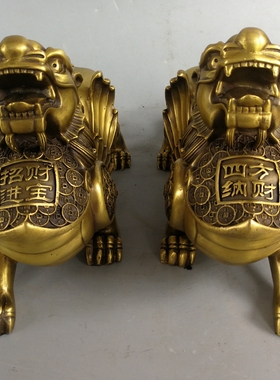 纯铜貔貅四方纳财办公室家居装饰