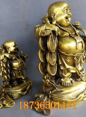 如意纯铜站像供奉车载摆件弥勒佛