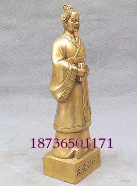 纯铜医圣张仲景摆件工艺品