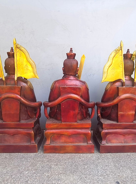 张三丰道德天尊鸿钧老祖供奉摆件