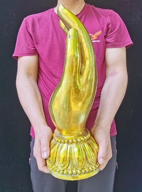 纯铜佛手如来镇宅供奉桌面摆件