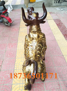 纯铜印花生肖牛旺市摆件工艺品