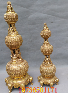 纯铜舍利子佛塔家居摆件